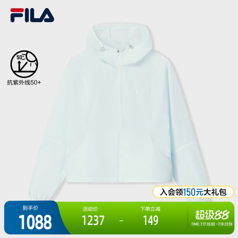 FILA斐乐女士梭织外套