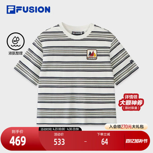 FILAFUSION斐乐潮牌针织短袖衫