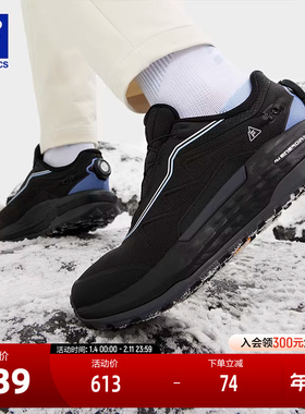 FILA 斐乐官方女鞋BOA EXPLORER 2+户外鞋2024冬新款探险家跑步鞋