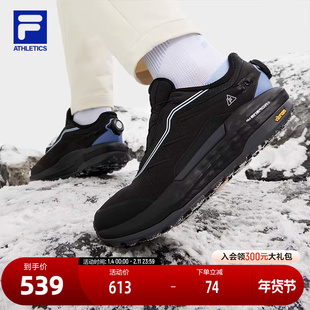 FILA 斐乐官方女鞋BOA EXPLORER 2+户外鞋2024冬新款探险家跑步鞋