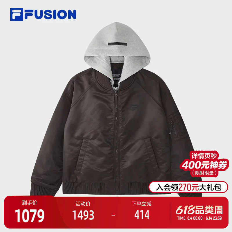 FILA FUSION斐乐潮牌棉服女2026春季新款时尚休闲假两件连帽外套