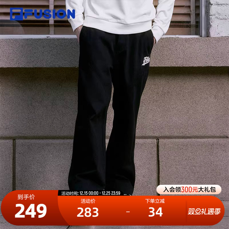 FILAFUSION斐乐男子梭织长裤