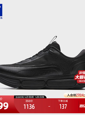 FILA 斐乐官方男鞋POD BOA CHEETAH跑步鞋2026春新款猎豹鞋运动鞋