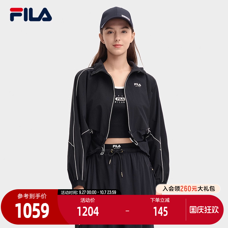 FILA斐乐女士梭织外套