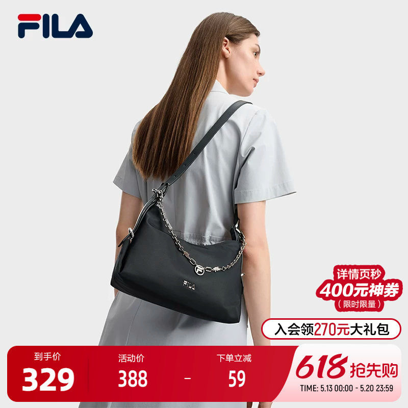 FILA 斐乐官方女包挎包2026夏季新款月牙包时尚休闲单肩包斜