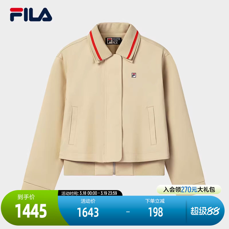 FILA 斐乐官方女士梭织外套2026春季新款时尚休闲设计感宽松上衣