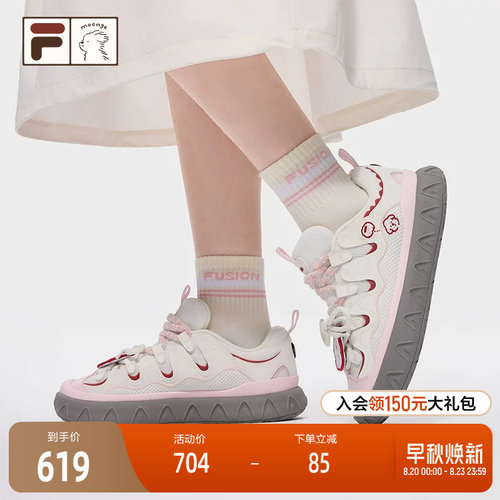 FILAFUSION斐乐潮牌板鞋