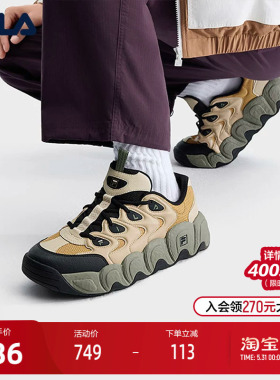 FILA 斐乐官方男鞋CROISSANT 1S老爹鞋2026春新款可颂鞋1S休闲鞋