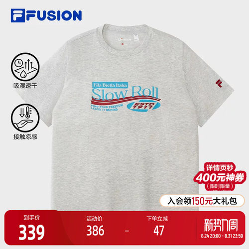 FILAFUSION斐乐男子短袖T