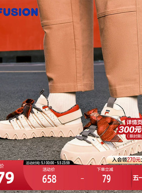 马上起飞 | PISA FILA FUSION斐乐潮牌新年款本命年红色板鞋男女