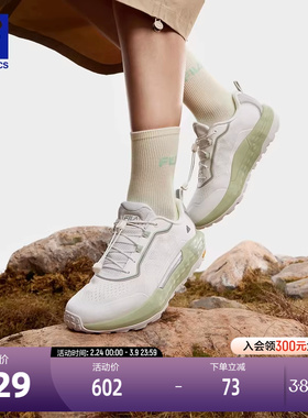 FILA 斐乐官方女鞋EXPLORER W'S户外鞋2024秋季新款探险家跑步鞋