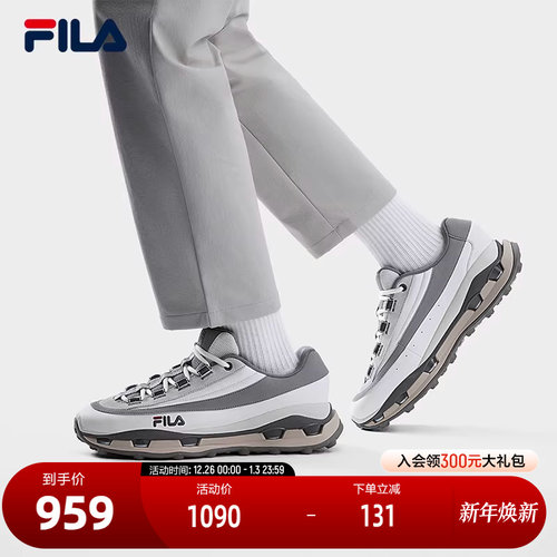 FILA斐乐男士时尚休闲鞋