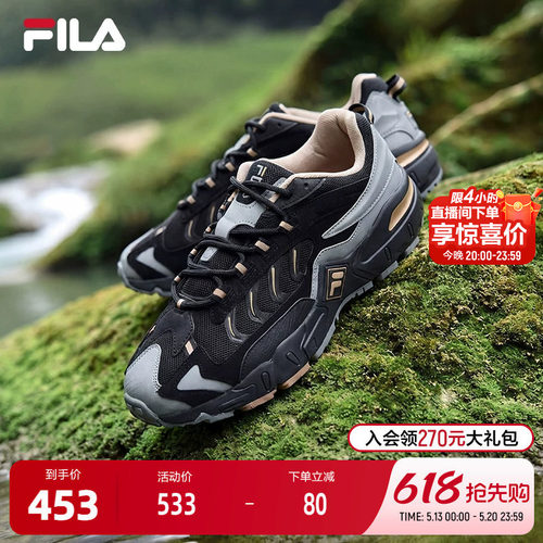 FILA斐乐夏季男复古跑步鞋