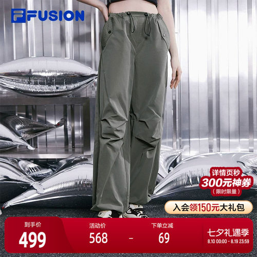 FILAFUSION斐乐女子梭织长裤