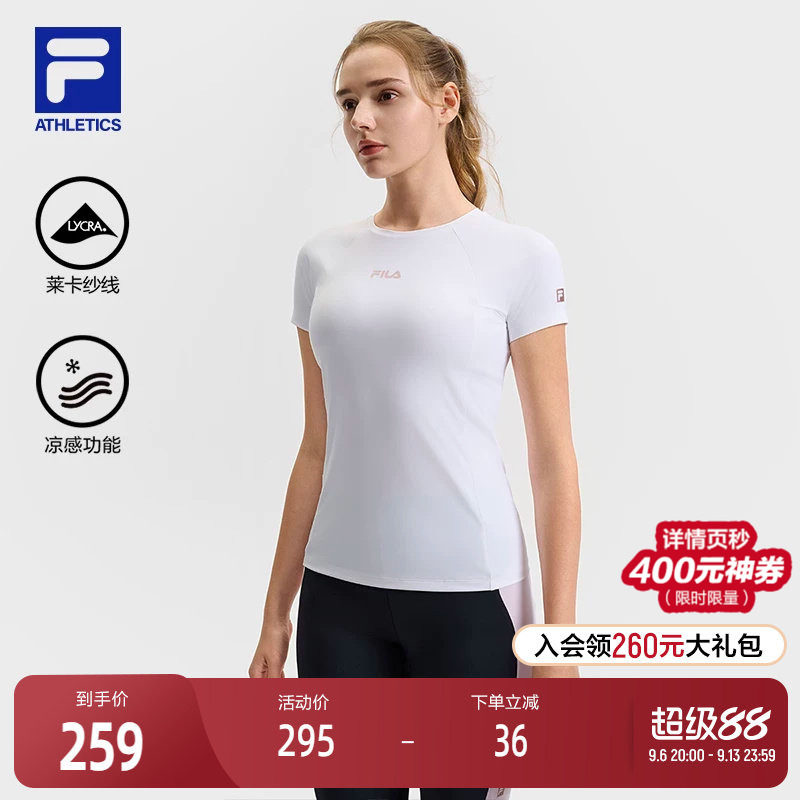 FILA 斐乐官方女子针织短袖衫2025夏新款健身运动简约凉感圆领T恤