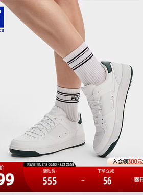 FILA 斐乐官方女鞋TARGA 1+网球生活鞋2025冬季新款圆盾鞋1+板鞋