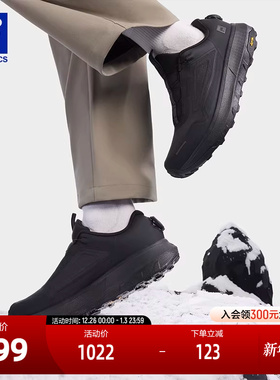 FILA 斐乐官方男鞋BOA EXPLORER 3户外鞋2025冬新款探险家3跑步鞋