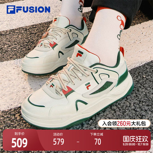FILAFUSION斐乐潮牌滑板生活鞋