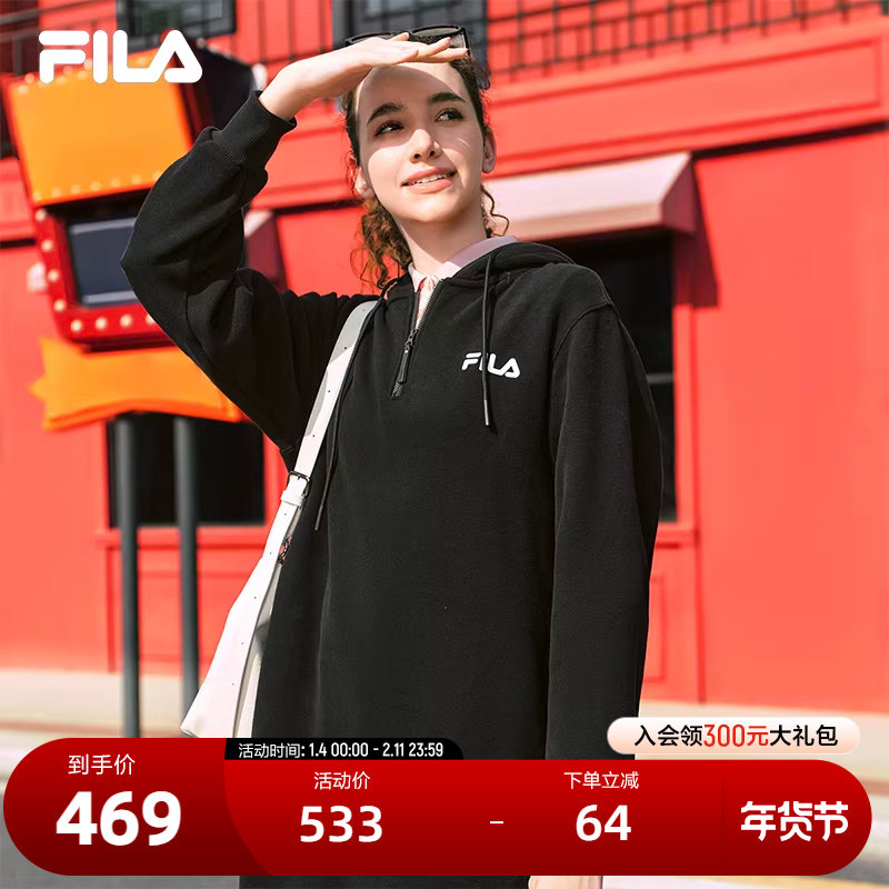 FILA 斐乐官方连衣裙2025年秋季新品长款连帽打底卫衣长裙子,运动服/休闲服装,运动连衣裙,淘宝优惠券,粉丝福利购,淘宝优惠卷
