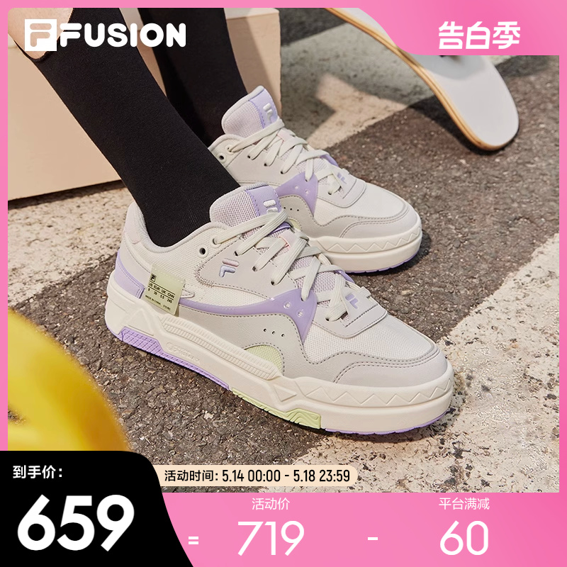 FILAFUSION斐乐女子厚底板鞋