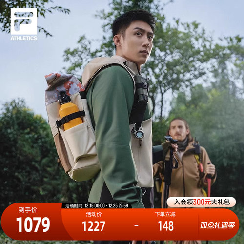 FILA斐乐男子梭织外套