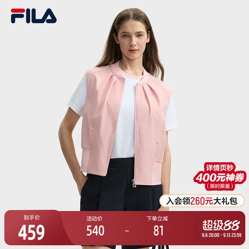 FILA斐乐女子梭织马甲