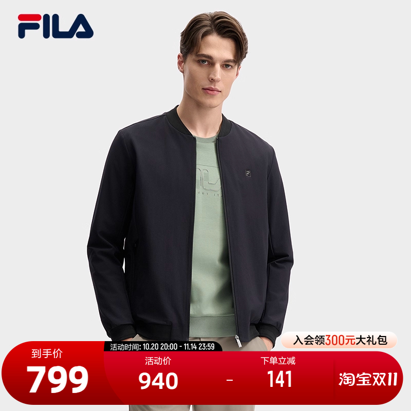 FILA斐乐男子梭织上衣