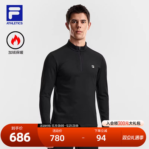 FILA斐乐男士针织长袖上衣