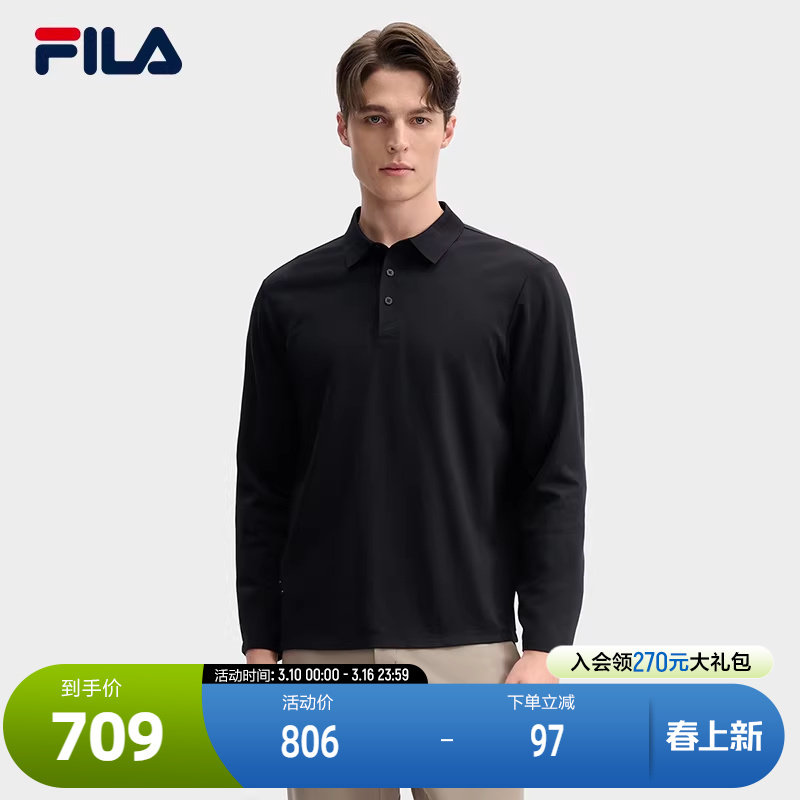 FILA 斐乐官方男子针织长袖POLO衫2025春季新款商务休闲基础上衣