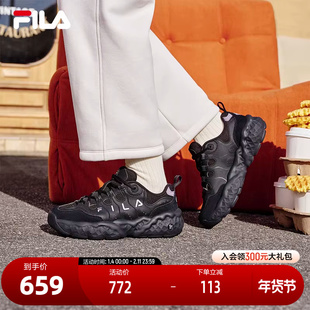FILA MUFFIN 斐乐官方女鞋摩登运动鞋2025冬新款斐乐松饼鞋休闲鞋
