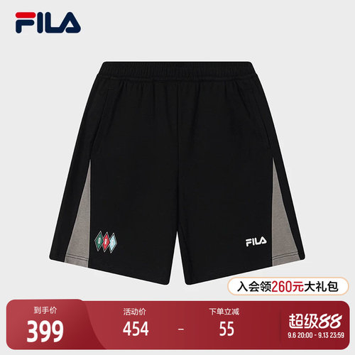 FILA斐乐男子针织五分裤