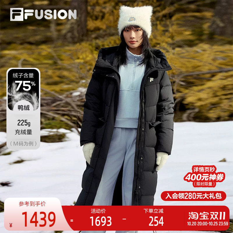 FILAFUSION斐乐女子长羽绒服