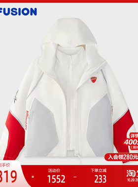 FILA FUSION斐乐潮牌棉服两件套女2025冬季新款休闲宽松保暖外套