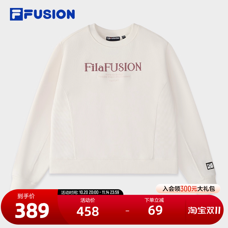 FILAFUSION斐乐女子套头卫衣