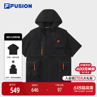章昊同款丨新机服 FILA FUSION斐乐潮牌上衣两件套夏季短袖衬衫男