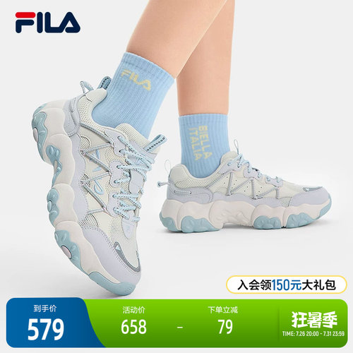 FILA斐乐女子复古运动鞋