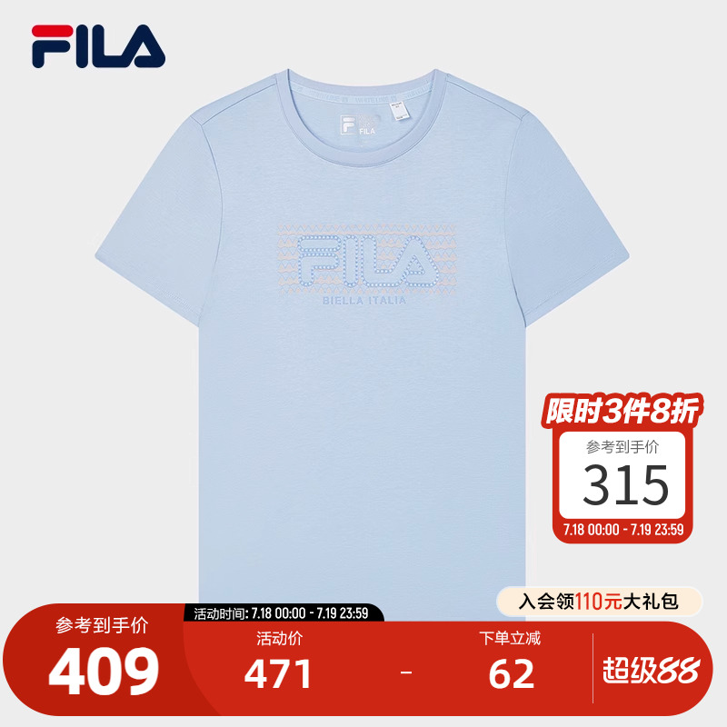 FILA斐乐女式针织短袖衫