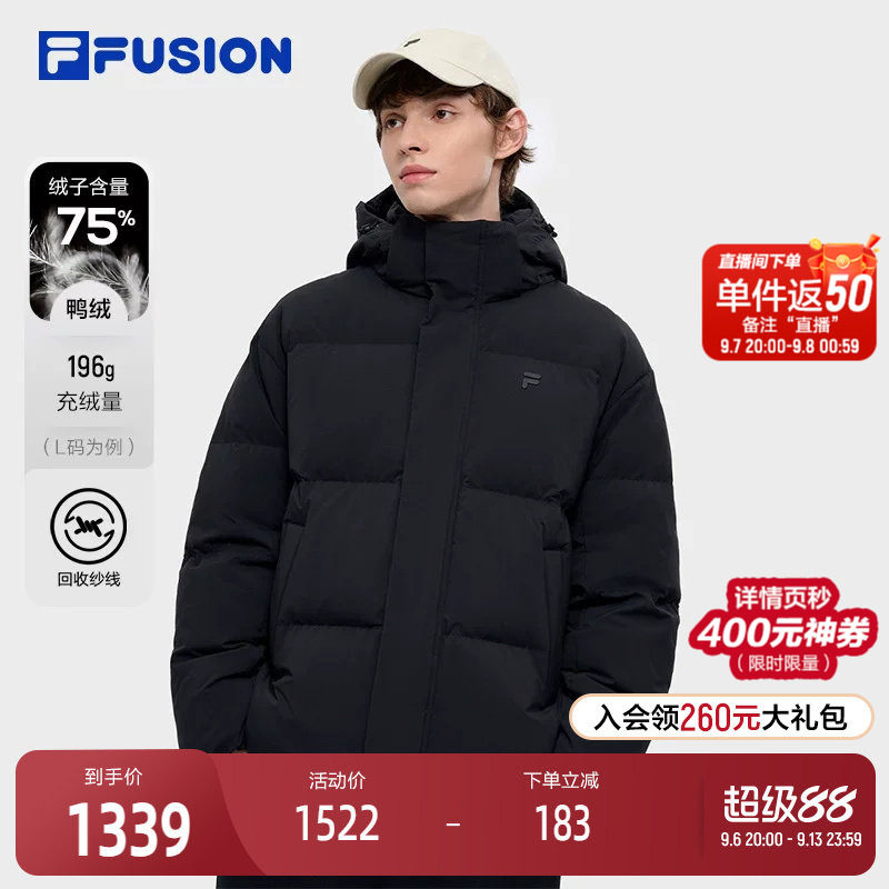FILAFUSION斐乐潮牌男子羽绒服