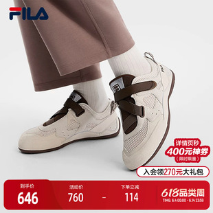 FILA薄巧鞋|彩石鞋斐乐官方女鞋德训鞋运动鞋2026夏季新款休闲鞋