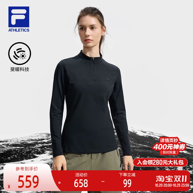 FILA 斐乐官方女子针织长袖衫2025冬季新款户外运动加绒半拉链长T