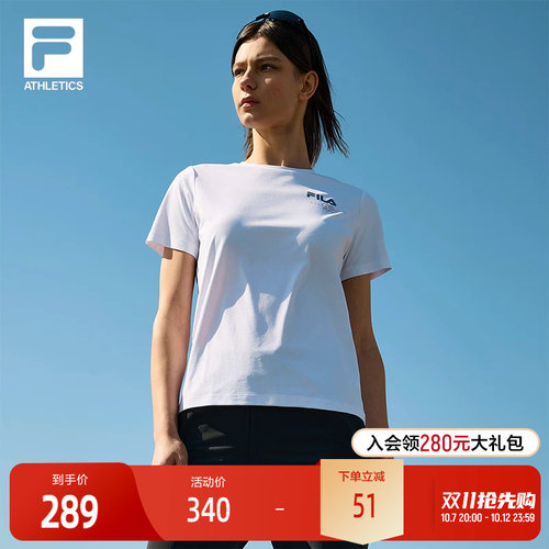FILA斐乐女士针织短袖衫