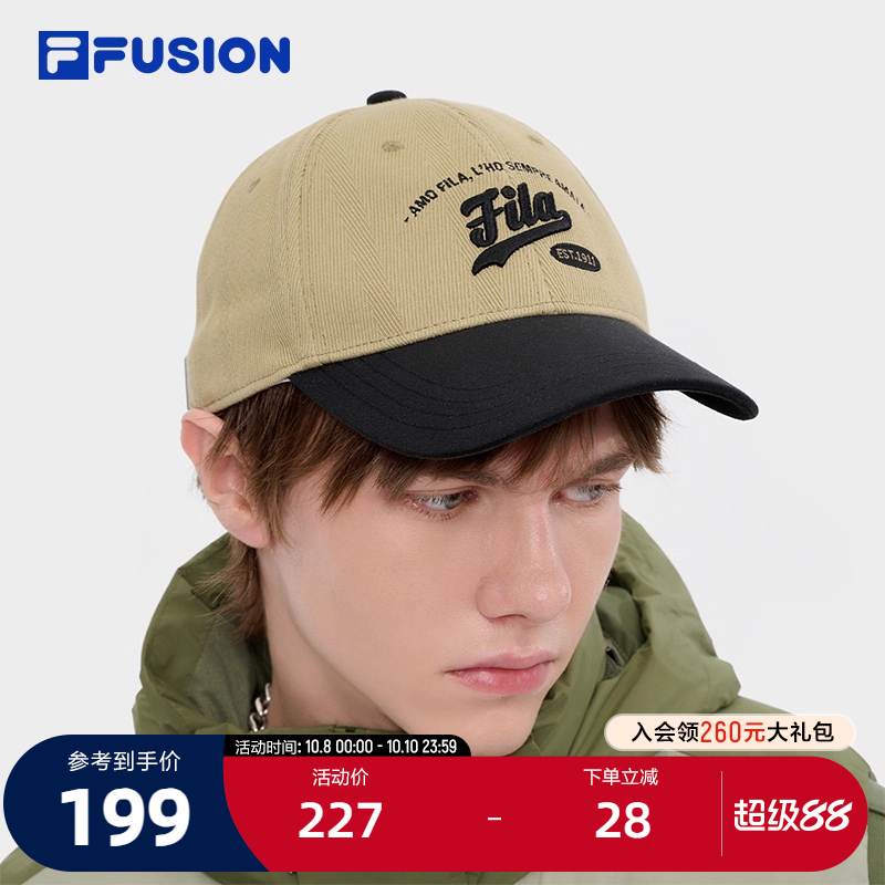 FILAFUSION斐乐潮牌情侣棒球帽