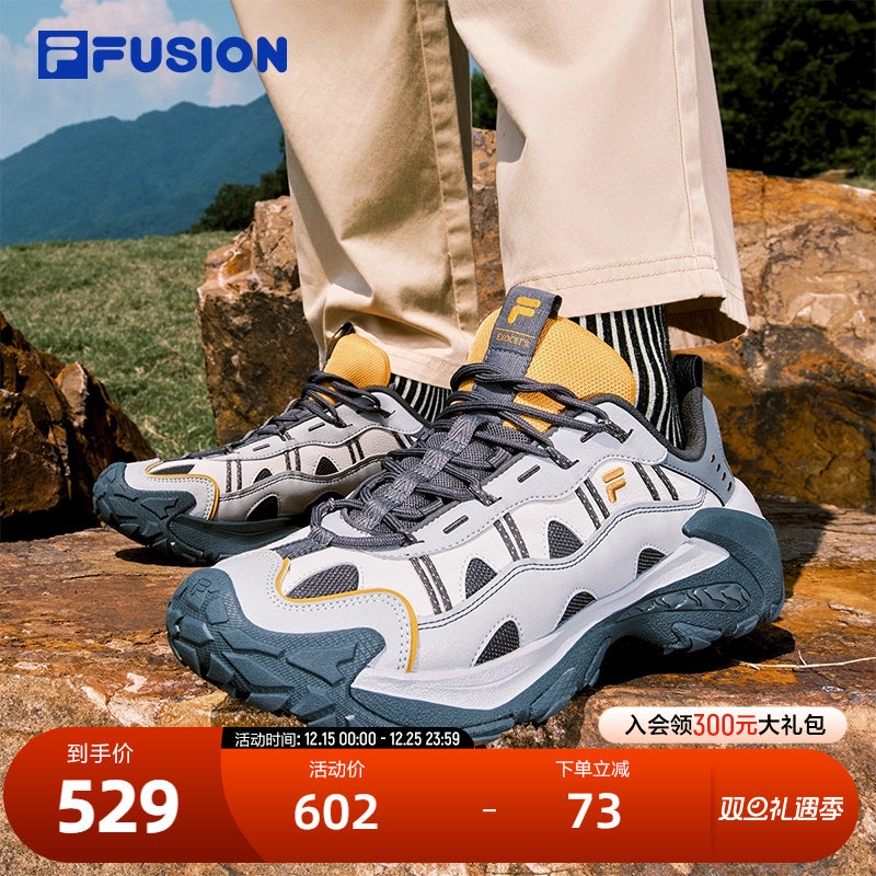 FILAFUSION斐乐潮牌休闲鞋