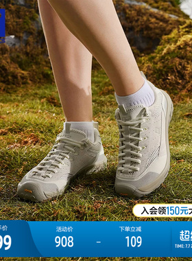 FILA 斐乐官方女鞋ZEROFEEL IDC户外鞋2026秋季新款水杉鞋跑步鞋