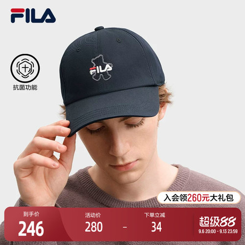 FILA斐乐情侣款运动帽棒球帽