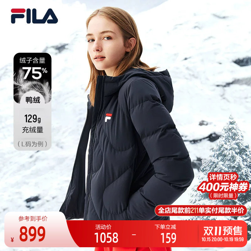 FILA斐乐运动羽绒服锁温女冬季新款百搭鸭绒短款连帽保暖防风外套