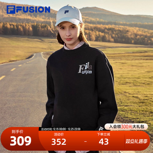 FILAFUSION斐乐女子套头卫衣