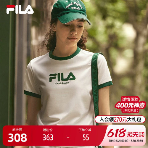 FILA斐乐女士针织螺纹短袖衫