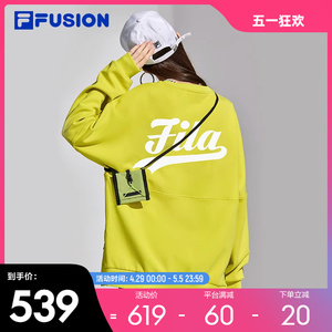 FILA FUSION斐乐潮牌情侣卫衣2023秋新款时尚简约宽松针织套头衫