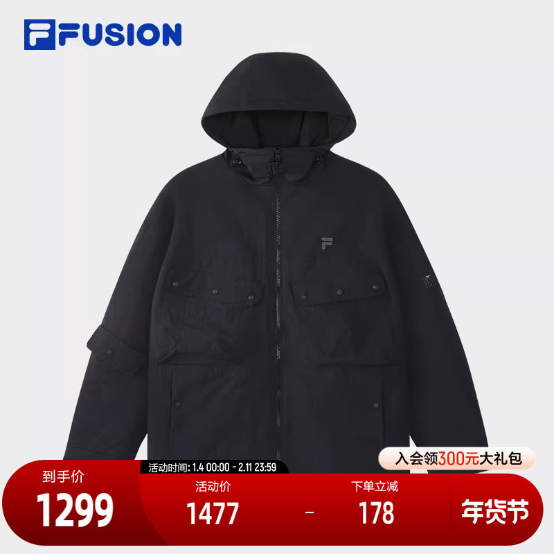 FILA FUSION斐乐潮牌梭织外套男2026春新款时尚宽松连帽工装上衣,运动服/休闲服装,运动茄克/外套,淘宝优惠券,粉丝福利购,淘宝优惠卷